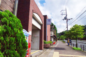 蹴上駅