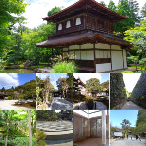 哲学の道・銀閣寺