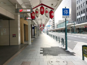 四条通