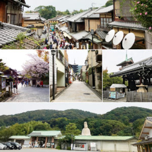 二年坂や高台寺周辺の風景