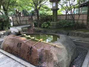 安井金比羅宮の手水舎