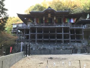 狸谷山不動院 本堂
