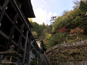 狸谷山不動院