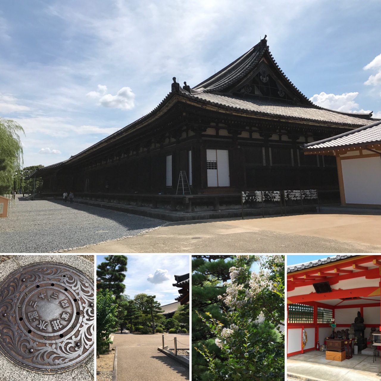 三十三間堂の歴史が簡単にわかるまとめ 京都page