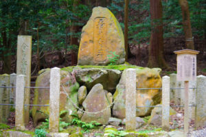 崇道神社の五味藤九郎の碑
