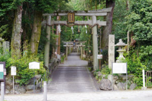 崇道神社の鳥居