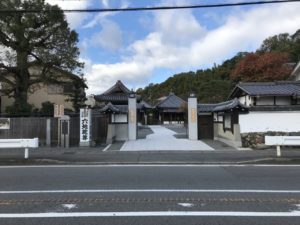 大善寺