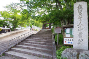 本願寺北山別院の入口　夏