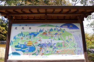 金閣寺の境内図